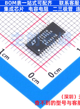 LED驱动 LT3952AHFE#PBF TSSOP-28 ADI(亚德诺) 电子元件全新原装