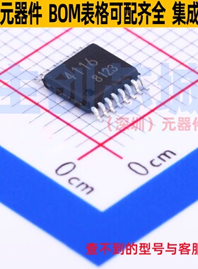 RF混频器 BA4116FV-E2 SSOP-16 ROHM(罗姆) 电子元件配单全新原装