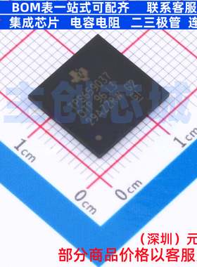 电源管理芯片(PMIC) TPS6590378ZWSR NFBGA-169 TI/德州 全新原装