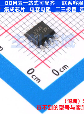 DC-DC电源芯片 L6982NDR SO-8 意法半导体 电子元件配单全新原装