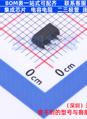 线性稳压器(LDO) SSP62FJ3602PR SOT-89-3L Siproin(上海矽朋)
