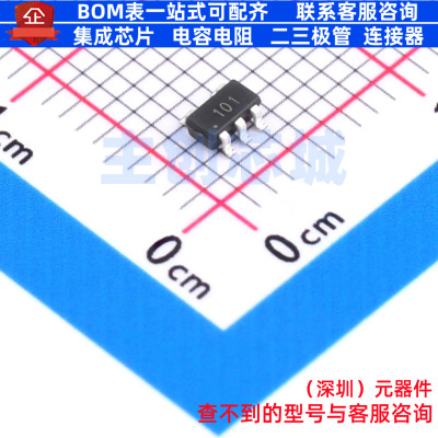 电流感应放大器 ZXCT1010E5TA SOT-25 DIODES(美台) 电子元件配单