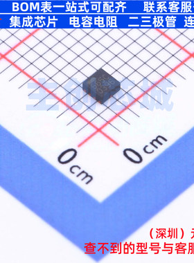 DC-DC电源芯片 MCP1665T-E/MRA VQFN-10 MICROCHIP(微芯) 元器件