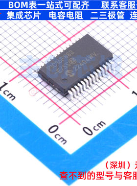 单片机(MCU/MPU/SOC) PIC16F883-E/SS SSOP-28 MICROCHIP(微芯)