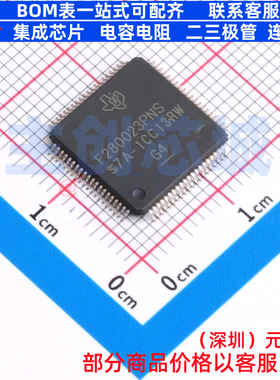 单片机(MCU/MPU/SOC) F280023PNSR LQFP-80 TI/德州 电子元件配单