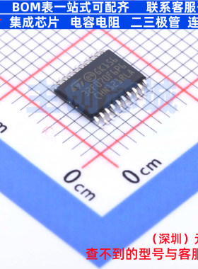 单片机(MCU/MPU/SOC) STM32F070F6P6TR TSSOP-20 意法半导体