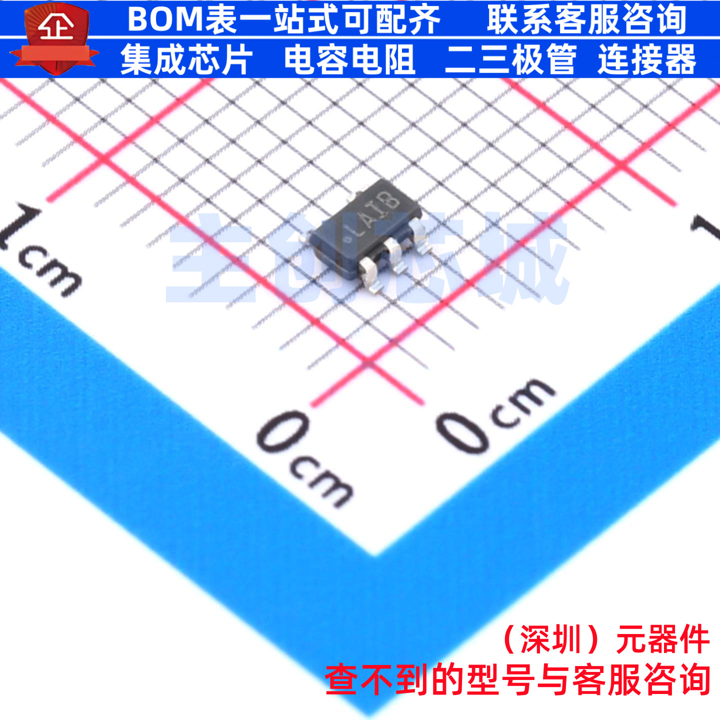 线性稳压器(LDO) LP2985IM5-3.5/NOPB SOT-23-5 TI/德州 全新原装