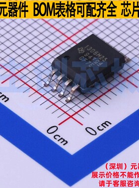 ADC/DAC芯片 AMC1306M25DWVR SOIC-8 TI/德州 电子元器件全新原装