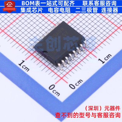 DC-DC电源芯片 UC3825ADW SOIC-16 TI/德州 电子元件配单全新原装