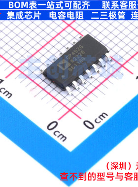 运算放大器 OP492GSZ SOIC-14 ADI(亚德诺) 电子元件配单全新原装