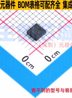 DC-DC电源芯片 LT8333RDD#PBF DFN-10 ADI(亚德诺) 电子元件配单