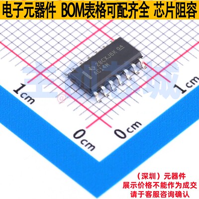 反相器 CD74AC14M SOIC-14 TI/德州 电子元器件配单全新原装