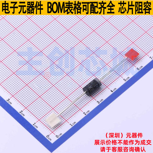 静电保护器(TVS/ESD) 1.5KE43A/B DO-201 Brightking/君耀 元器件