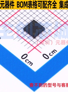 电荷泵 BD99950MUV-E2 VQFN-20 ROHM(罗姆) 电子元件配单全新原装