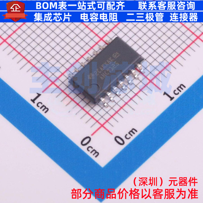 缓冲器/驱动器/收发器 SN74AHCT125NSR SOP-14 TI/德州 全新原装