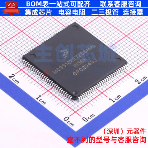 单片机(MCU/MPU/SOC) MC9S12XET256MAL LQFP-112 安世 电子元器件