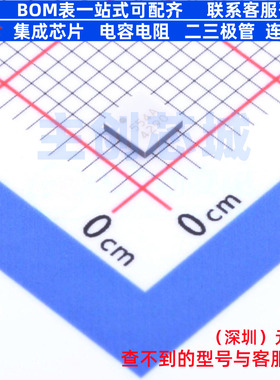 RF混频器 HMC554ALC3BTR QFN-12(2.9x2.9) ADI(亚德诺) 全新原装