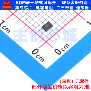 运算放大器 TLV6742SIRUGR X2QFN-10 TI/德州 电子元器件全新原装