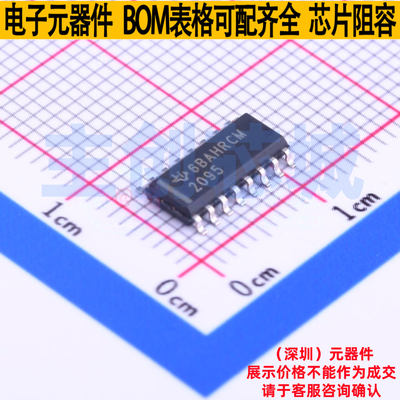 功率电子开关 TPS2095D SOIC-16 TI/德州 电子元器件配单全新原装