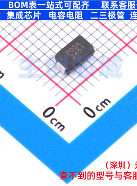 半导体放电管(TSS) BEP0220TA SMA BORN(伯恩半导体) 电子元器件
