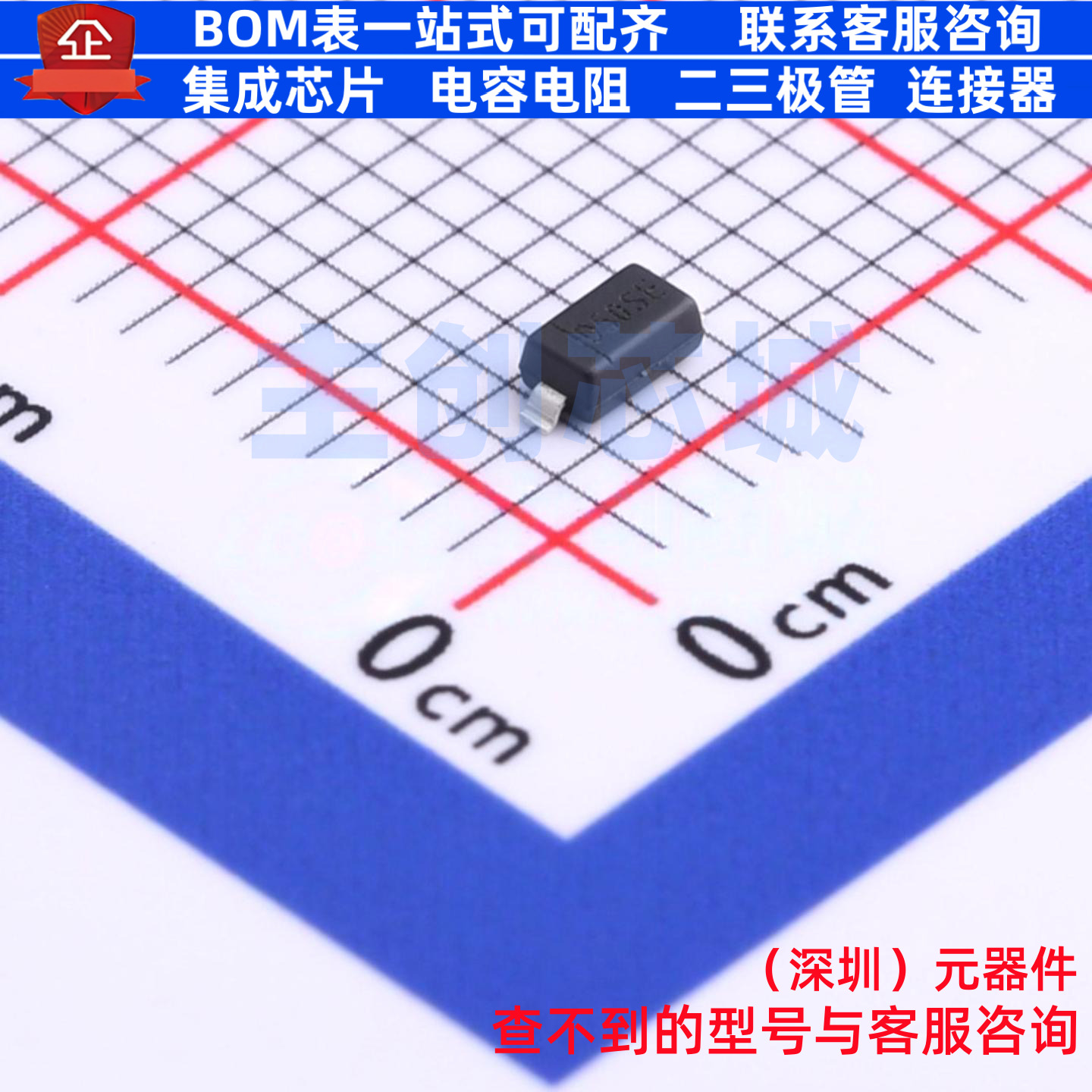 LED驱动 AL5809-50S1-7 SOD-123 DIODES(美台) 电子元件全新原装
