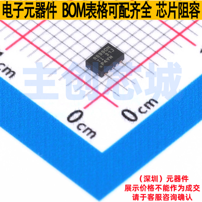 功率电子开关 TPS22990NDMLR WSON-10 TI/德州 电子元件全新原装