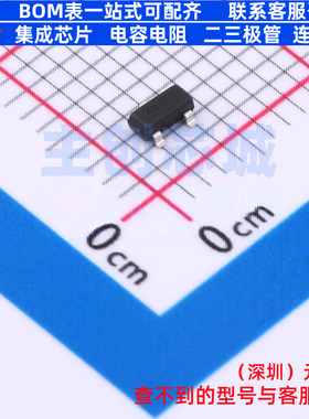 静电保护器(TVS/ESD) MMBZ27VCLQ-7-F SOT-23 DIODES(美台) 原装