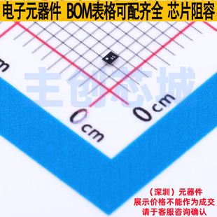 器件 电压基准芯片 DSBGA 德州 电子元 REF35120YBHR 0.8x1