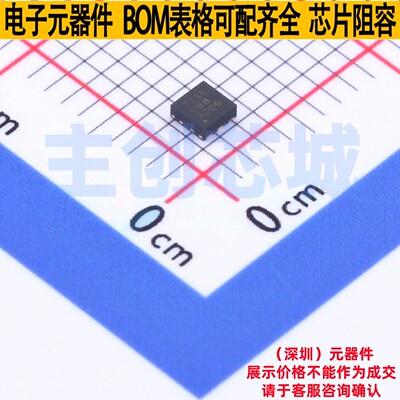温度传感器 TMP116AIDRVR WSON-6 TI/德州 电子元件配单全新原装