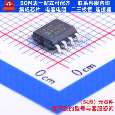 模数转换芯片ADC AD7823YRZ SOIC-8 ADI(亚德诺) 电子元器件配单