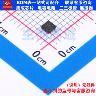 DC-DC电源芯片 TPS62171QDSGRQ1 WSON-8 TI/德州 电子元器件配单