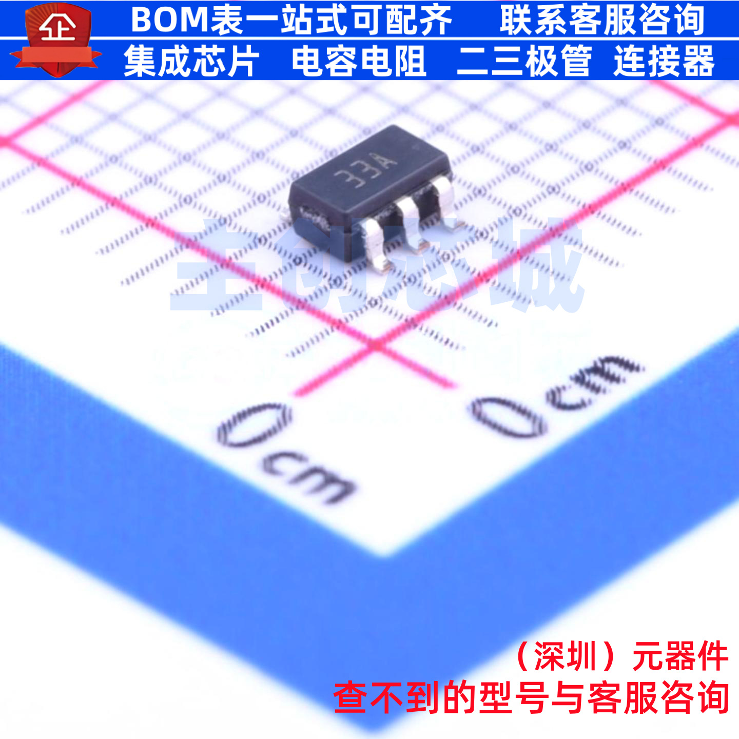 线性稳压器(LDO) LDK320AM33R SOT-23-5 意法半导体 电子元件配单