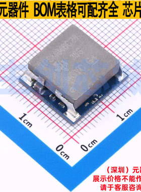 DC-DC电源芯片 TPSM846C24MOLR QFM-59(15x16) TI/德州 全新原装