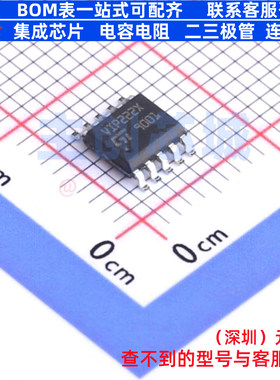 AC-DC控制器和稳压器 VIPER222XSTR SSOP-10 意法半导体 全新原装