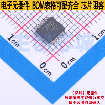 转换器/电平移位器 TXU0204PWR TSSOP-14 TI/德州 电子元器件配单