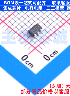 逻辑门 SN74LVC1G00MDBVREP SOT-23-5 TI/德州 电子元件全新原装