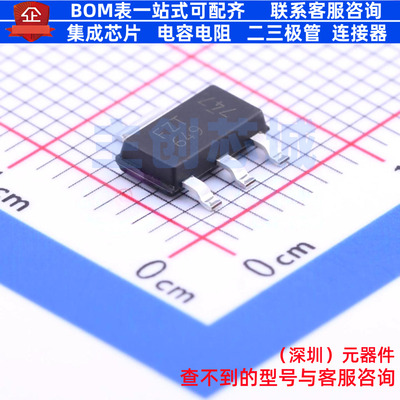 三极管(BJT) FZT649TA SOT-223 DIODES(美台) 电子元器件全新原装