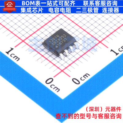 数字隔离器 ADUM1201WSRZ-RL7 SOIC-8 ADI(亚德诺) 电子元件配单