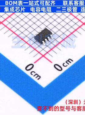 DC-DC电源芯片 MP2161AGJ-Z TSOT-23-8 电子元器件配单全新原装