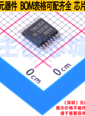 模拟开关/多路复用器 TMUX1308PWR TSSOP-16 TI/德州 电子元器件