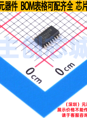 模拟开关/多路复用器 TMUX4053DYYR SOT-23-16 TI/德州 全新原装