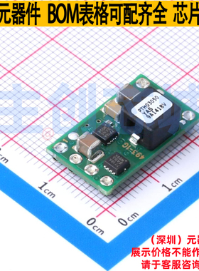 DC-DC电源模块 PTH03050YAS SMD-6P,22.1x12.7mm TI/德州 元器件