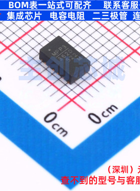 DC-DC电源芯片 MPM3620GQV-Z QFN-20 电子元器件配单全新原装
