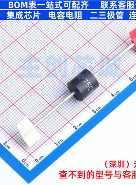 静电保护器(TVS/ESD) 15KP75CA P600 BORN(伯恩半导体) 全新原装