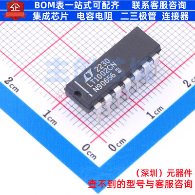 精密运放 LT1002CN#PBF PDIP-14 ADI(亚德诺) 电子元器件全新原装