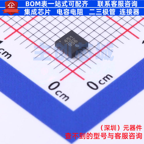 RF放大器 HMC451LP3ETR QFN-16 ADI(亚德诺) 电子元器件全新原装