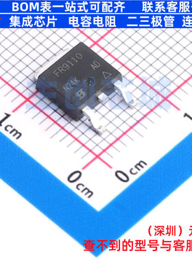 场效应管(MOSFET) IRFR9110PBF DPAK(TO-252) VISHAY(威世) 原装