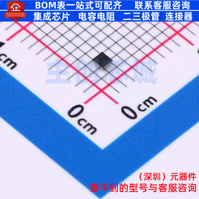 DC-DC电源芯片 TPS62650TYFFRQ1 DSBGA-9(1.2x1.3) TI/德州 原装