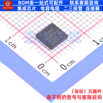 单片机(MCU/MPU/SOC) ATMEGA328PB-MU QFN-32 MICROCHIP(微芯)