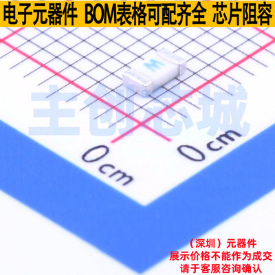 一次性保险丝 0440007.WR 1206 Littelfuse/力特 电子元器件配单